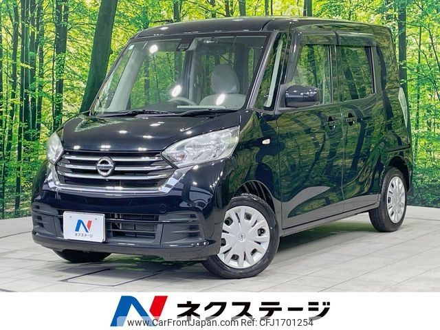 nissan dayz-roox 2017 CFJ1701254 image 1