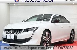 peugeot peugeot-others 2021 quick_quick_3DA-R8AH01_VR3FHFHZRLY030221