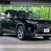 toyota rav4 2019 -TOYOTA--RAV4 6BA-MXAA54--MXAA54-4012134---TOYOTA--RAV4 6BA-MXAA54--MXAA54-4012134- image 17