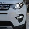land-rover discovery-sport 2017 quick_quick_LC2A_SALCA2AG3HH654241 image 19
