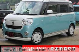 daihatsu move-canbus 2016 quick_quick_LA800S_LA800S-0008216