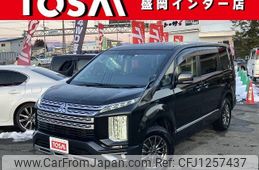 mitsubishi delica-d5 2023 quick_quick_CV1W_CV1W-4018343
