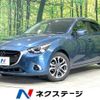 mazda demio 2017 -MAZDA--Demio LDA-DJ5FS--DJ5FS-304787---MAZDA--Demio LDA-DJ5FS--DJ5FS-304787- image 1