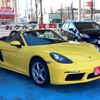 porsche boxster 2018 -PORSCHE--Porsche Boxster ABA-982J1--WP0ZZZ98ZJS203468---PORSCHE--Porsche Boxster ABA-982J1--WP0ZZZ98ZJS203468- image 14