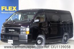 toyota hiace-van 2017 -TOYOTA--Hiace Van CBF-TRH211K--TRH211-8007850---TOYOTA--Hiace Van CBF-TRH211K--TRH211-8007850-