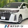 toyota alphard 2020 -TOYOTA--Alphard 3BA-AGH30W--AGH30-0335814---TOYOTA--Alphard 3BA-AGH30W--AGH30-0335814- image 1