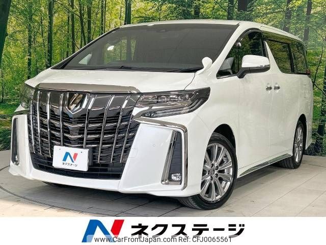 toyota alphard 2020 -TOYOTA--Alphard 3BA-AGH30W--AGH30-0335814---TOYOTA--Alphard 3BA-AGH30W--AGH30-0335814- image 1