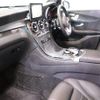 mercedes-benz glc-class 2019 quick_quick_DBA-253346_WDC2533462F644670 image 8