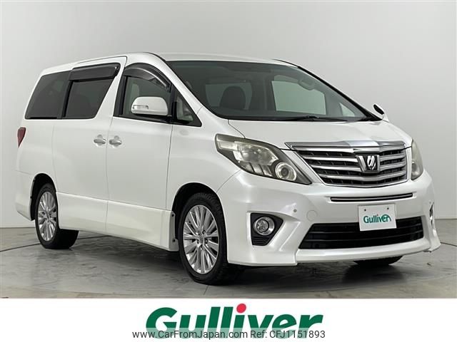 toyota alphard 2012 -TOYOTA--Alphard DBA-ANH25W--ANH25-8036236---TOYOTA--Alphard DBA-ANH25W--ANH25-8036236- image 1