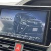 toyota voxy 2019 -TOYOTA--Voxy DAA-ZWR80W--ZWR80-0378682---TOYOTA--Voxy DAA-ZWR80W--ZWR80-0378682- image 18