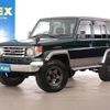 toyota land-cruiser 2000 -TOYOTA--Land Cruiser KG-HZJ76K--HZJ76-0002607---TOYOTA--Land Cruiser KG-HZJ76K--HZJ76-0002607- image 1