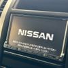 nissan x-trail 2007 -NISSAN--X-Trail DBA-NT31--NT31-011705---NISSAN--X-Trail DBA-NT31--NT31-011705- image 3