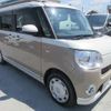daihatsu move-canbus 2021 CFJ1524741 image 3