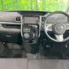 daihatsu tanto 2014 -DAIHATSU--Tanto DBA-LA600S--LA600S-0158857---DAIHATSU--Tanto DBA-LA600S--LA600S-0158857- image 2