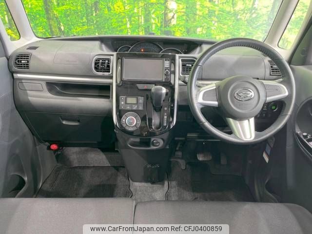 daihatsu tanto 2014 -DAIHATSU--Tanto DBA-LA600S--LA600S-0158857---DAIHATSU--Tanto DBA-LA600S--LA600S-0158857- image 2