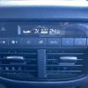 mazda cx-8 2020 CFJ1754587 image 14