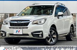 subaru forester 2016 -SUBARU--Forester DBA-SJ5--SJ5-077948---SUBARU--Forester DBA-SJ5--SJ5-077948-