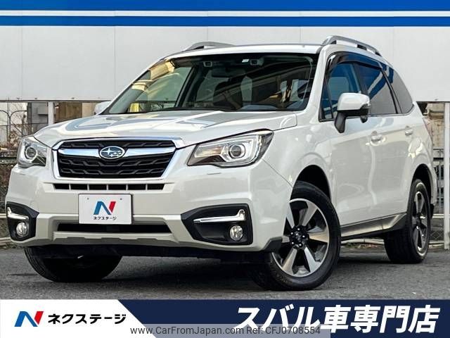 subaru forester 2016 -SUBARU--Forester DBA-SJ5--SJ5-077948---SUBARU--Forester DBA-SJ5--SJ5-077948- image 1