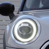 mini mini-others 2020 -BMW--BMW Mini 3DA-XV15MW--WMWXV320X02M88633---BMW--BMW Mini 3DA-XV15MW--WMWXV320X02M88633- image 14