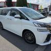 toyota vellfire 2017 -TOYOTA--Vellfire AGH30W--0129703---TOYOTA--Vellfire AGH30W--0129703- image 23