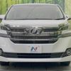 toyota vellfire 2016 -TOYOTA--Vellfire DBA-AGH30W--AGH30-0064139---TOYOTA--Vellfire DBA-AGH30W--AGH30-0064139- image 16