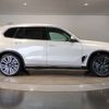 bmw x5 2024 -BMW--BMW X5 3CA-12EV30A--WBA12EV0509U53690---BMW--BMW X5 3CA-12EV30A--WBA12EV0509U53690- image 8