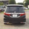 honda odyssey 2013 -HONDA 【野田 300】--Odyssey DBA-RC1--RC1-1011437---HONDA 【野田 300】--Odyssey DBA-RC1--RC1-1011437- image 22