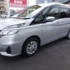 nissan serena 2017 quick_quick_DAA-GC27_GC27-013875 image 9