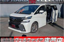 toyota vellfire 2017 quick_quick_AGH30W_AGH30-0082043