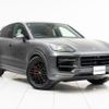 porsche cayenne 2023 quick_quick_7BA-E3RMA_WP1ZZZ9YZRDA73491 image 20