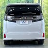 toyota vellfire 2017 -TOYOTA--Vellfire DBA-AGH30W--AGH30-0136128---TOYOTA--Vellfire DBA-AGH30W--AGH30-0136128- image 17