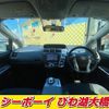 toyota prius-α 2015 -TOYOTA--Prius α ZVW41W--3367906---TOYOTA--Prius α ZVW41W--3367906- image 13