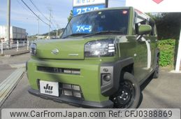 daihatsu taft 2023 -DAIHATSU 【名変中 】--Taft LA900S--0130869---DAIHATSU 【名変中 】--Taft LA900S--0130869-