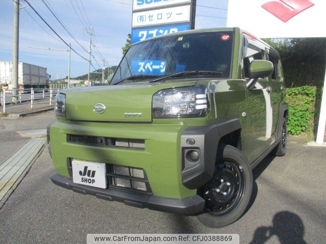 daihatsu taft 2023 -DAIHATSU 【名変中 】--Taft LA900S--0130869---DAIHATSU 【名変中 】--Taft LA900S--0130869- image 1