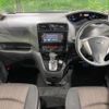 nissan serena 2014 -NISSAN--Serena DAA-HFC26--HFC26-215296---NISSAN--Serena DAA-HFC26--HFC26-215296- image 2