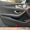 mercedes-benz e-class 2017 CFJ1746075 image 11