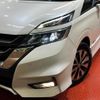 nissan serena 2016 quick_quick_GFC27_GFC27-014243 image 14