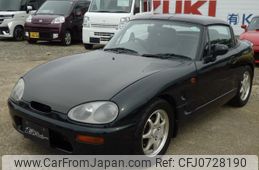 suzuki cappuccino 1994 quick_quick_EA11R_EA11R-122644