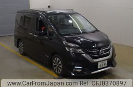 nissan serena 2016 -NISSAN 【大宮 303ｿ8395】--Serena GFC27-018089---NISSAN 【大宮 303ｿ8395】--Serena GFC27-018089-