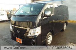 nissan caravan-van 2024 -NISSAN 【盛岡 400ｽ5618】--Caravan Van 3DF-VN6E26--VN6E26-022612---NISSAN 【盛岡 400ｽ5618】--Caravan Van 3DF-VN6E26--VN6E26-022612-