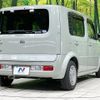 nissan cube 2006 CFJ1478403 image 17