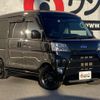 subaru sambar-van 2021 CFJ1643130 image 30