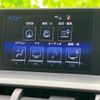 lexus nx 2016 quick_quick_DAA-AYZ10_AYZ10-1013329 image 9