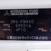 mitsubishi-fuso canter 2021 REALMOTOR_N9023050134F-90 image 17