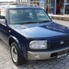 nissan rasheen 1997 -NISSAN--Rasheen RFNB14--401197---NISSAN--Rasheen RFNB14--401197- image 1