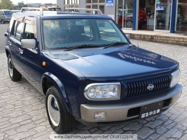 nissan rasheen 1997 -NISSAN--Rasheen RFNB14--401197---NISSAN--Rasheen RFNB14--401197- image 1