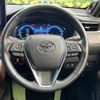 toyota harrier-hybrid 2023 CFJ1581915 image 11