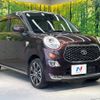 toyota pixis-joy 2021 quick_quick_LA250A_LA250A-0021957 image 17
