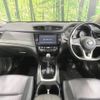 nissan x-trail 2019 -NISSAN--X-Trail DAA-HT32--HT32-156836---NISSAN--X-Trail DAA-HT32--HT32-156836- image 2