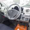 suzuki wagon-r 2010 -SUZUKI 【静岡 581ﾅ9311】--Wagon R DBA-MH23S--MH23S-350152---SUZUKI 【静岡 581ﾅ9311】--Wagon R DBA-MH23S--MH23S-350152- image 46